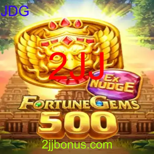 FortuneGems500